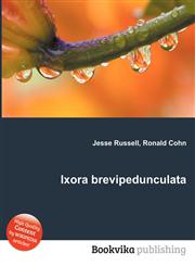 Ixora Brevipedunculata,5512565761,9785512565766