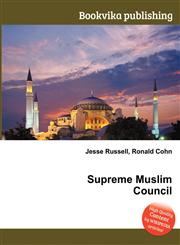 Supreme Muslim Council,5512018299,9785512018293