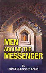 Men Around the Messenger = Rijāl Ḥawla Al-Rasūl,8174353615,9788174353610